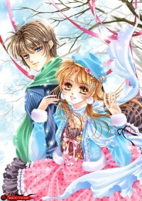 和邪神結婚後